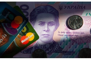 В Україні змінили правила переказу коштів з картки на картку