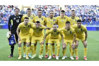 Збірна України сьогодні стартує на Євро-2020 матчем з Нідерландами. Анонс