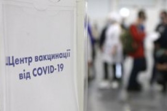 Цими вихідними у Луцьку буде працювати центр вакцинації від COVID-19