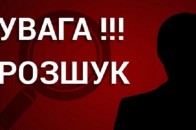 У Луцьку розшукують 43-річного чоловіка, який скоїв розбій (фото)