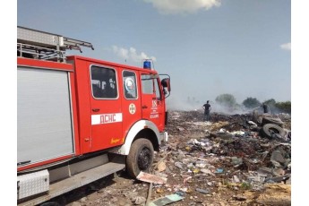 Поблизу Іваничів загорілося сміттєзвалище