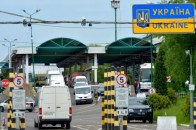 Європейська країна на місяць закриває два пункти пропуску на кордоні з Україною