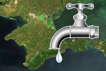 Як Москва вирішує проблему з водопостачанням в Криму
