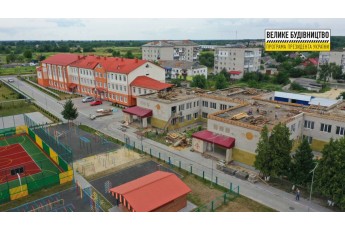 На Ковельщині розпочали ремонт школи