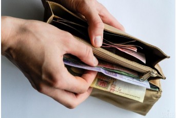 В Україні хочуть запровадити новий податок: за що доведеться платити