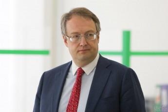 Кабмін звільнив Антона Геращенка з посади заступника глави МВС