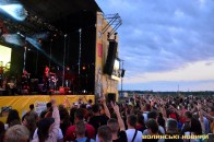 «Бандерштат-2021»: як пройшов фінальний день фестивалю (фото, відео)