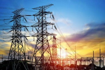 В Україні змінять тарифи на електроенергію