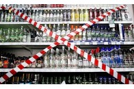 У Володимирі не продаватимуть алкоголь. Назвали причину