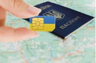 В Україні можуть зобов'язати всіх користувачів мобільного зв'язку реєструватися за паспортом