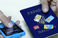 Українців від'єднають від мобільного зв'язку, якщо номери не прив'яжуть до паспортів