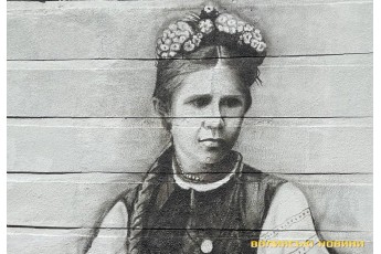 У Луцьку з'явився мурал із зображенням Лесі Українки (фото, відео)