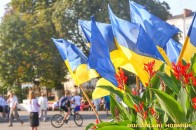 Як у Луцьку святкуватимуть День Прапора та 30-річчя незалежності України (афіша)