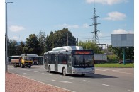 На ЛПЗ тепер їздять нові комфортабельні автобуси (фото)